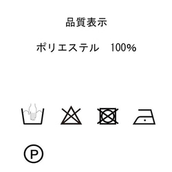 フレアジャケット　ネイビー　sai　日本製　ストレスフリー　体型カバー　フレア　フリーサイズ　即納 20枚目の画像