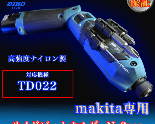 6517fcd4f85f800449d95a3d76d1ee