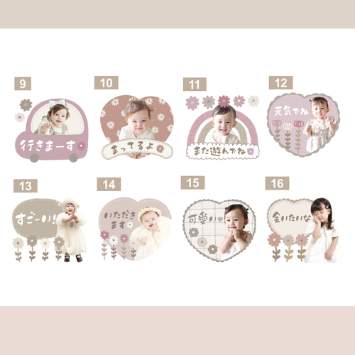 未使用⭐︎とっても可愛い♡Flower Cart スタンプセット　スタンピンアップ ラスト！未使用⭐︎超人気♡Flower Cart スタンプセットスタン