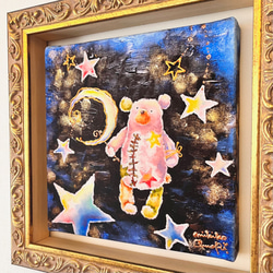 あおさま オーダー作品専用ページ/手彩色ジクレー版画・wish upon a star 2枚目の画像