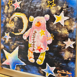 あおさま オーダー作品専用ページ/手彩色ジクレー版画・wish upon a star 3枚目の画像