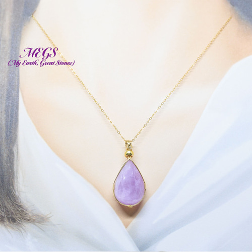 女神巻き®】クンツァイト ～愛の魂 ワイヤーアートペンダント
