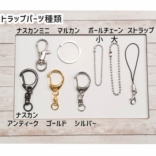 受注製作】選べる！フェルト動物のマグネット・ストラップ・ネームタグ