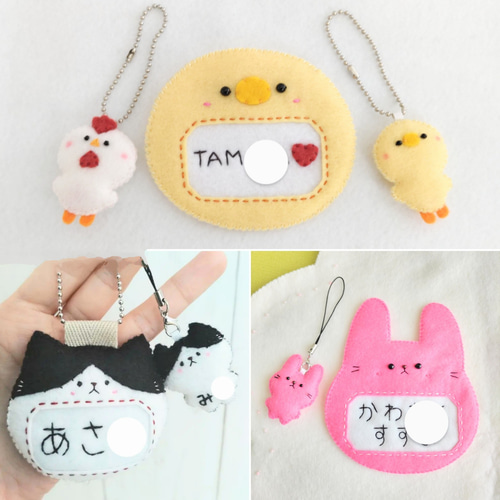 新品タグ付き マスコットチャーム 4種まとめ売り 匿名配送 Amazon.co.jp: セガ ラッキーくじ CHUNITHM チュウニズム ラバー