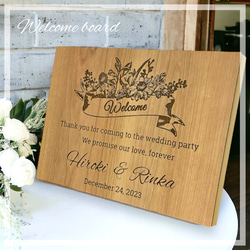 アレンジ可能 木製ウェルカムボード 02 ウェルカムスペース