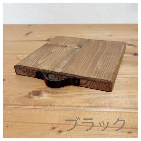 ダークウォルナット　wood plate＊ 木製 ポットマット 鍋敷き　木製トレー　グラタン皿受け 6枚目の画像