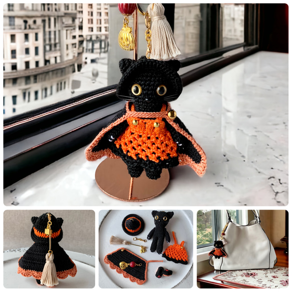 黒猫魔女のバッグチャーム　ハロウィン　飾り　とんがり帽子　あみぐるみ　レース編み 1枚目の画像
