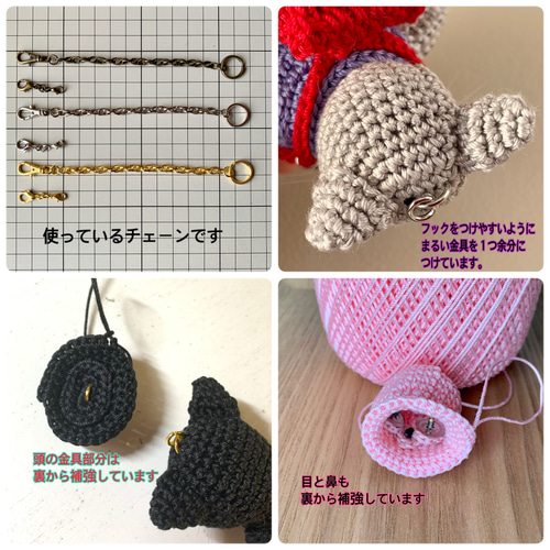 黒猫魔女のバッグチャーム 着せ替え ハロウィン とんがり帽子