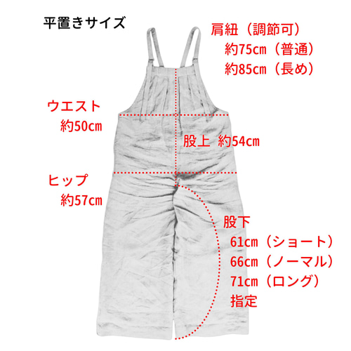 未使用品　オーラリー　コットンサロペット　サイズ0 セール】キレイめバッククロス/キャミサロペット/水陸両用/着るUVケア