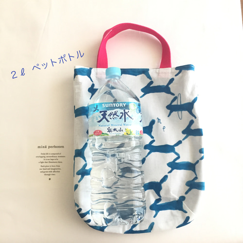 ⚮̈タックトートバッグA4縦型書類入 リネン minä perhonen choucho