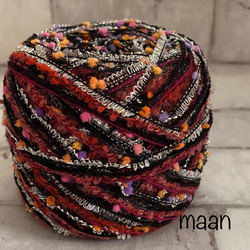 オリジナル引き揃え糸 5m ブラック/シャギー ファンシーヤーン 222