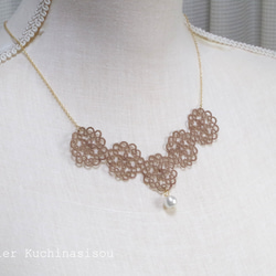 [訂做] 梭織蕾絲棉質珍珠項鍊&lt;摩卡棕&gt; 第5張的照片