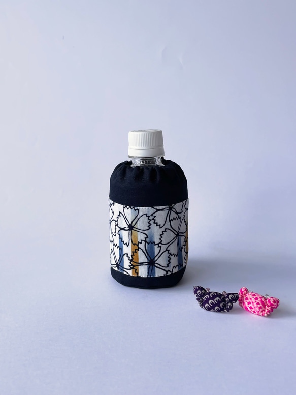 ペットボトルカバー　ベリーガーデン柄　ネイビー　　ハンドメイド ペットボトルカバー280ml用 ＊ 浴衣地・撫子（ネイビー） ポーチ
