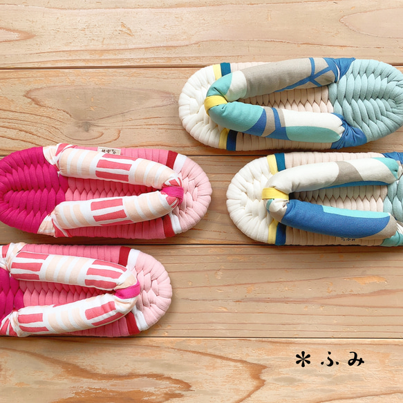 ＊room shoes＊布ぞうり／ SSS21〜22cm【memorySSS15】ギフト・プレゼント・ルームシューズ 13枚目の画像