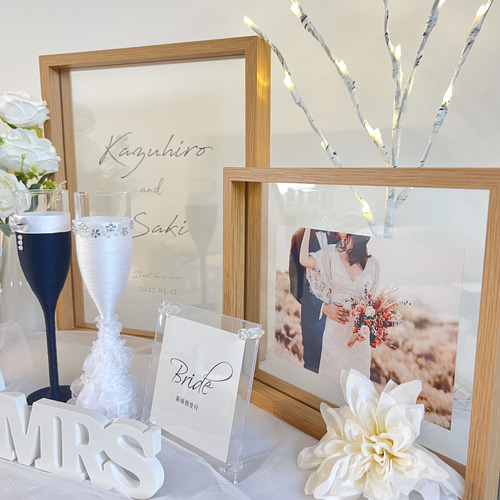 そのまま使える！ウェルカムスペースセット その他オーダーメイド A 