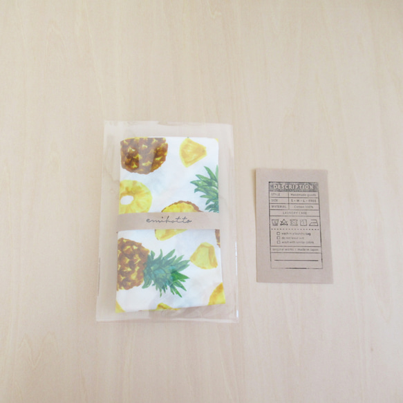送料無料【パイナップル】ぴったりsizeあづま袋～優しい触り心地～お弁当袋　エコバッグ 6枚目の画像