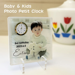 売り切れ 矢沢永吉 YAZAWA ロックな掛け時計 掛け時計・置き時計 まー