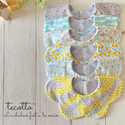 雲 スタイ・よだれかけ（新生児・赤ちゃん・子ども） の人気通販