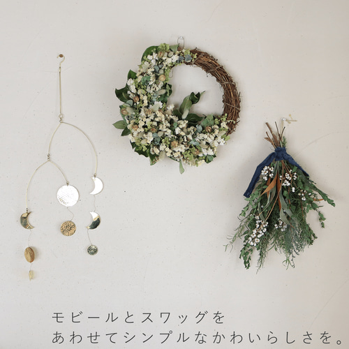 直径約30cm】大きなホワイトハーフムーンリース ◇ ドライフラワー