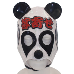 【新春福袋２０２４】PANDA☆ROCKSマスクシリーズ福袋ver.2【creema限定】 8枚目の画像