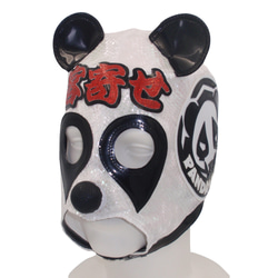 【新春福袋２０２４】PANDA☆ROCKSマスクシリーズ福袋ver.2【creema限定】 9枚目の画像