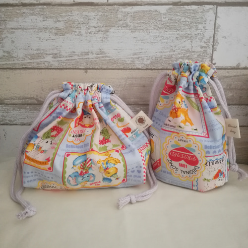 お弁当袋&コップ袋セット・レトロアニマルとフルーツ柄【入園入学 