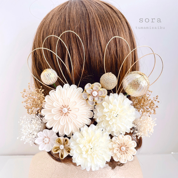 つまみ細工 髪飾り ポンポンマム 【白×金】成人式 和装 結婚式