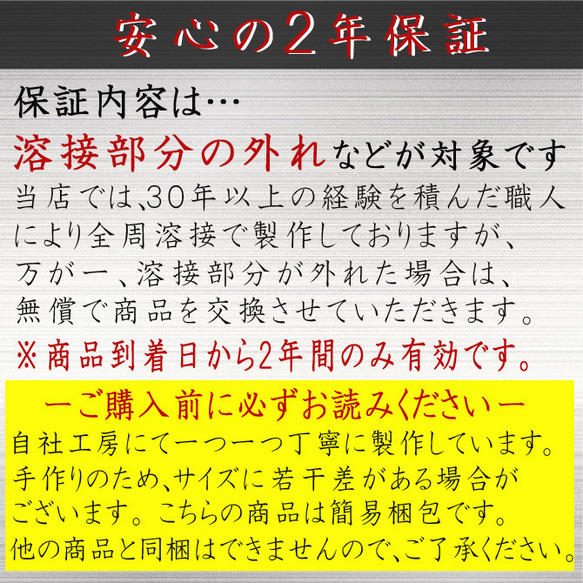 【格子13本】折りたたみ式 ストーブガード コンパクト収納タイプ アイアンストーブガード　鉄製　自社製作 14枚目の画像