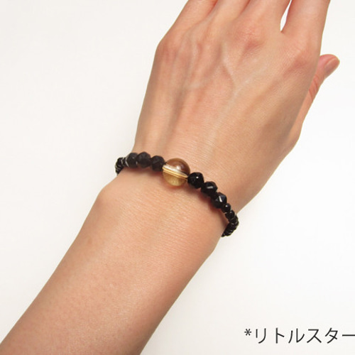 スモーキークォーツ モリオン