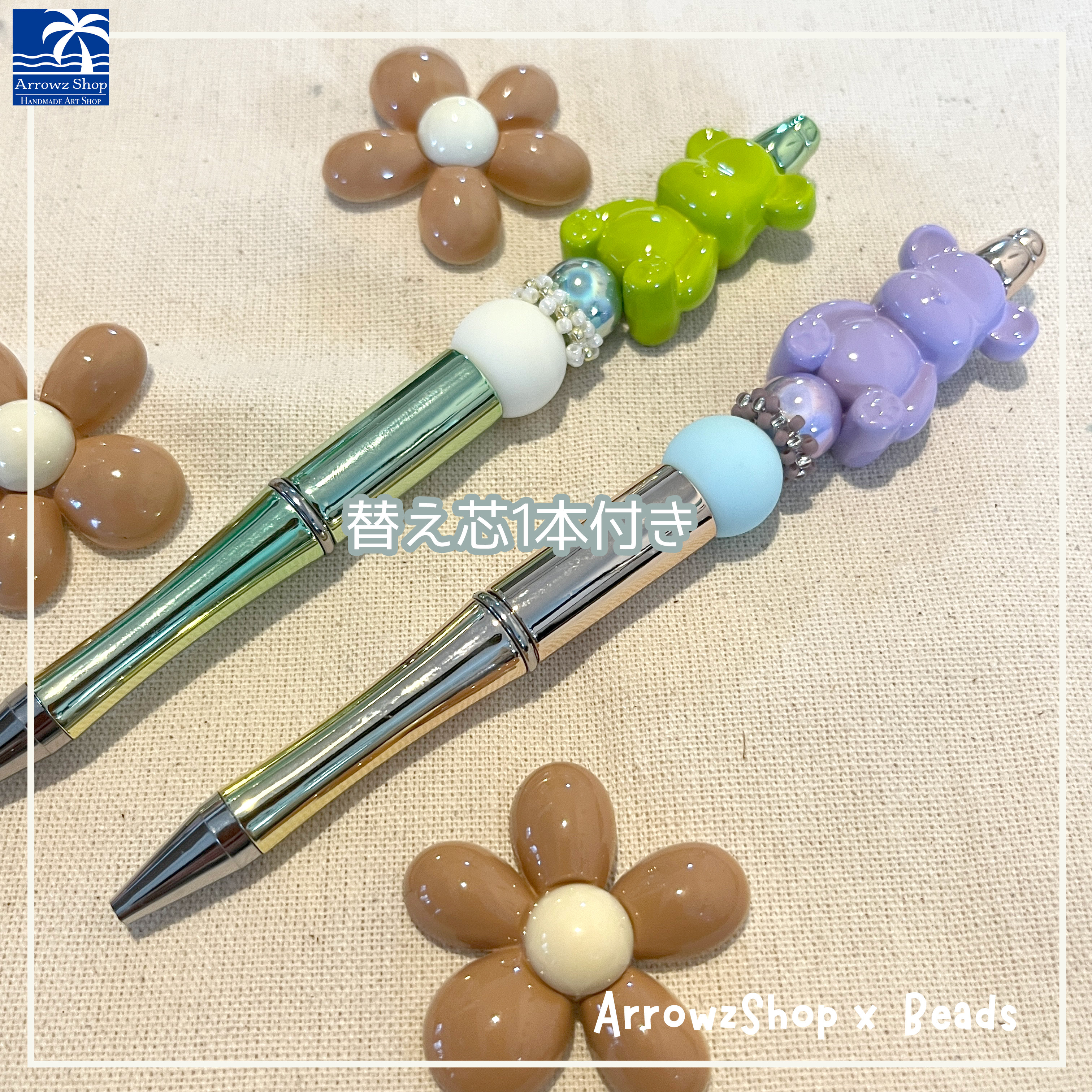 【パインコーン】ハンドメイドボールペン
