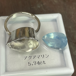 アクアマリン　ペアシェイプカット　ボリューミー5.7ct　シルバーSV925リング 8枚目の画像