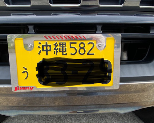 ジムニーJB23のナンバープレート枠 その他雑貨 こざい 通販