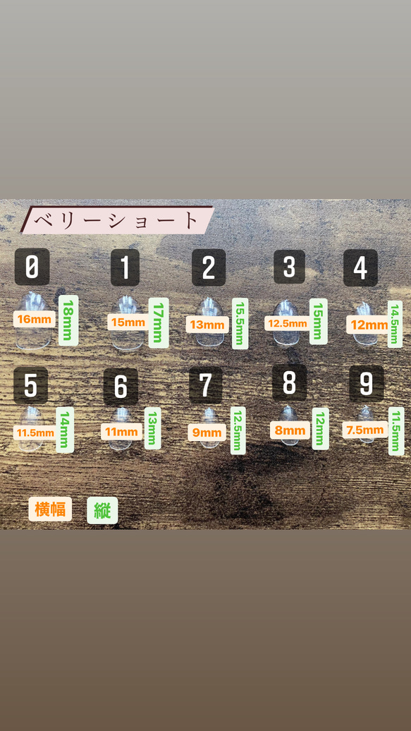 デザインNo28＊ ニュアンス　ミラーネイル　夏ネイル　ウェディング　ドット　個性派　韓国　シンプル　ネイルチップ 6枚目の画像