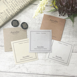 【SQ-39】正方形アクセサリー台紙／ピアス台紙／スクエア台紙／ショップカード D-7】正方形アクセサリー台紙／ピアス台紙／スクエア台紙