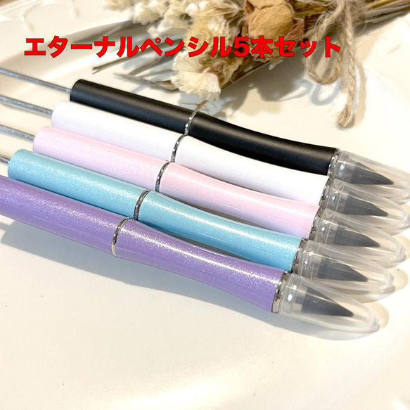 クツワ HI! MY ZOO(ハイマイズー) 鉛筆2B 紙箱入 モノトーン