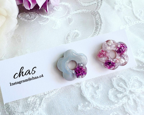 d337bdfa7f1ad4fcdad0ceb69c8b5b