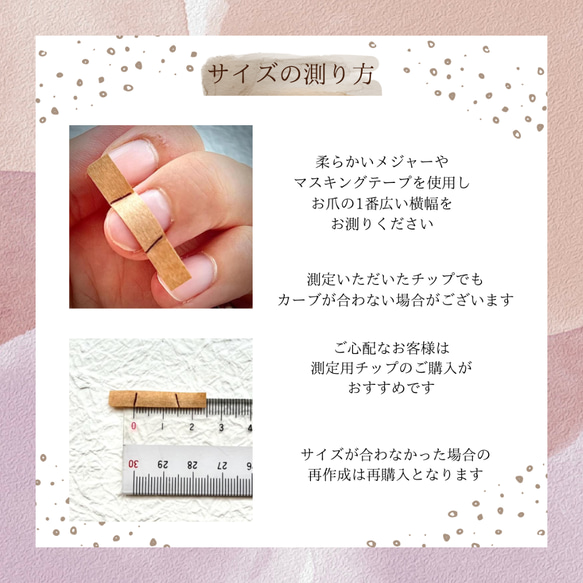 濃い紫｜緑ライン｜ベージュ｜パールネイル｜お花ネイル｜成人式ネイル｜前撮りネイル｜結婚式ネイル｜お呼ばれネイル｜ 5枚目の画像