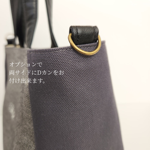 ミナペルホネン Mサイズ ポケットトートバッグ minaperhonen