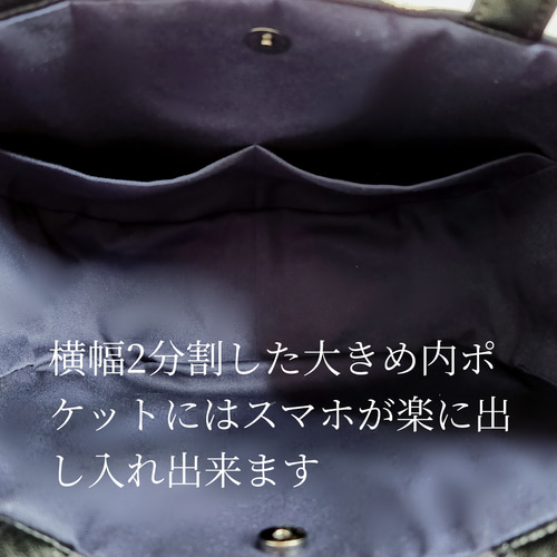 し*】様 ミナペルホネンハンドメイドエアリーポシェット（アネモネ、ネイビー） ゆみ様専用です ミナペルホネン ハンドメイド エアリーポシェット