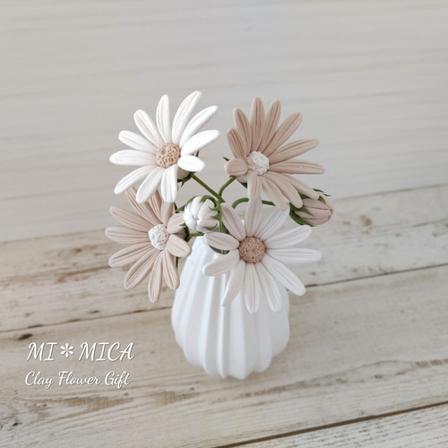 受注製作】マーガレット開花&つぼみ6本セット＊クレイフラー＊ミルク