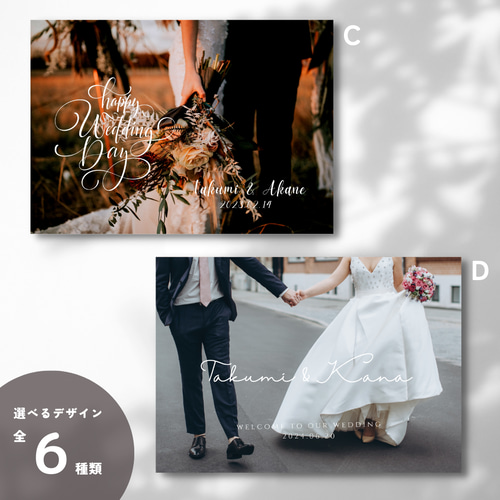パネル納品!/結婚式 オリジナルウェルカムボードD ウェルカム パネル納品!/結婚式 オリジナルウェルカムボードD ウェルカム