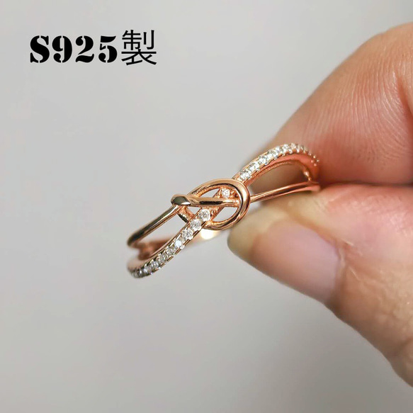 バージョンアップ！S925製 ピンクゴールド 結び目 ノット 指輪 リング