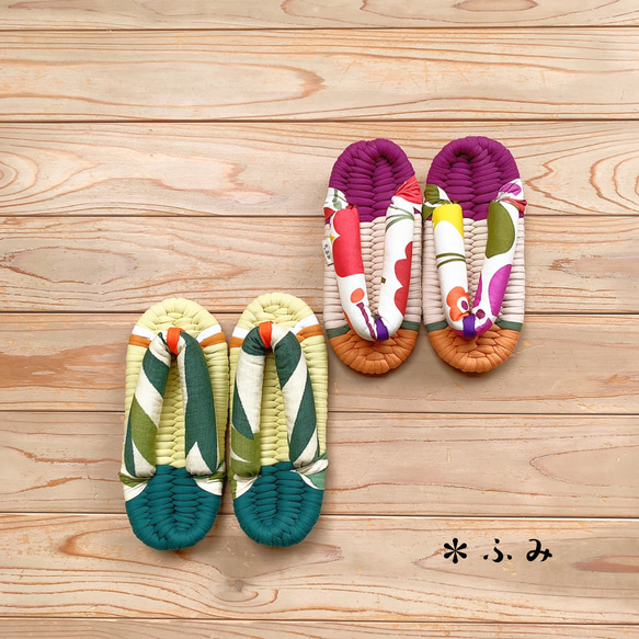 ＊room shoes＊布ぞうり／ SS22〜23cm【 NatureSS14】ギフト・プレゼント・ルームシューズ 11枚目の画像