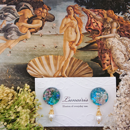 ヴィーナスの誕生】ボッティチェリ ピアス 2cm 淡水真珠 ピアス