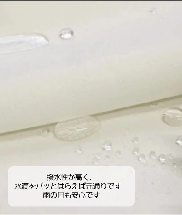 強撥水帆布●ランドセルに取り付けるバッグ(フリル)●大きめサイズ●生成り●受注制作 人気・おすすめ｜使いやすい・旅行におすすめ 品質保証 全国発送 日本国内発送・最短翌日お届け