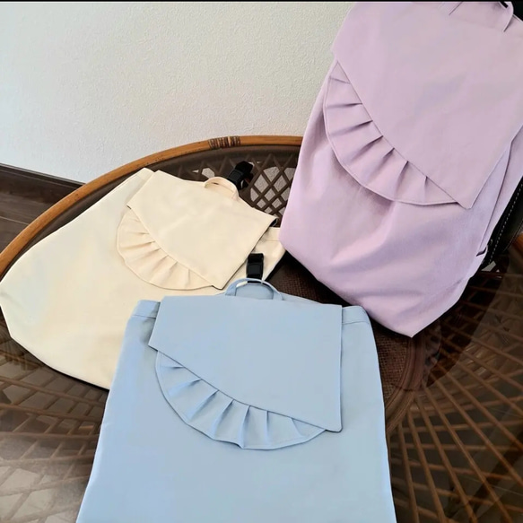 強撥水帆布●ランドセルに取り付けるバッグ(フリル)●大きめサイズ●生成り●受注制作 人気・おすすめ｜使いやすい・旅行におすすめ 品質保証 全国発送 日本国内発送・最短翌日お届け