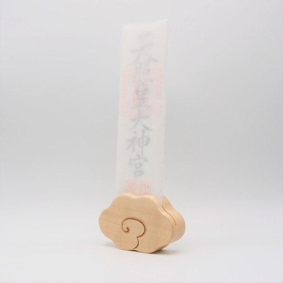 雲のおふだ立て／卓上＆壁掛け2way／神棚 お札立て 6枚目の画像