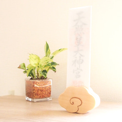 雲 その他インテリア雑貨 のおすすめ人気通販｜Creema(クリーマ) 国内