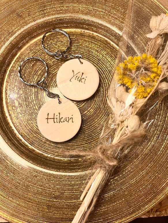 【名入れ無料】翌日~5日以内発送　名入れ木製キーホルダー　結婚式席札　プチギフト 7枚目の画像