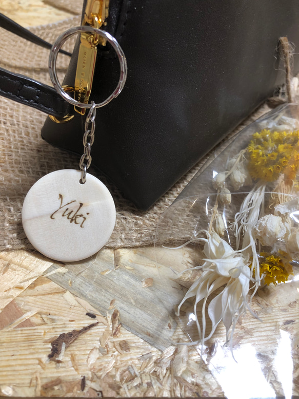 【名入れ無料】翌日~5日以内発送　名入れ木製キーホルダー　結婚式席札　プチギフト 6枚目の画像